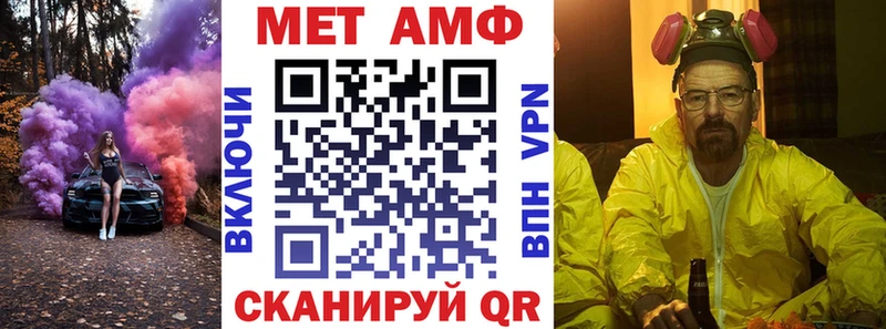купить  сайты  Канск  АМФ Premium 