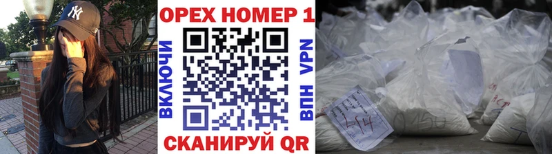 darknet телеграм  Канск  Кокаин Эквадор 