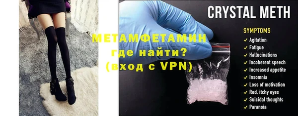 СК Михайлов