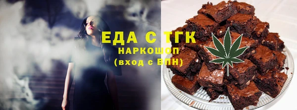 СК Алзамай