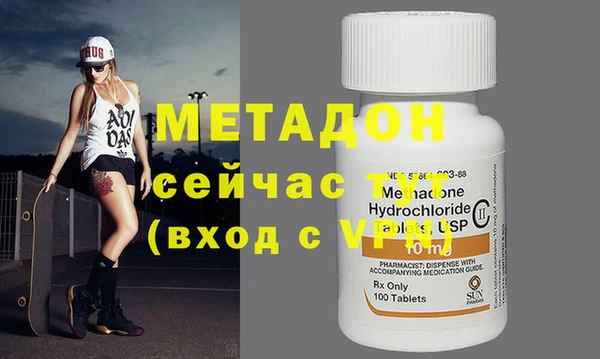 apvp Навашино