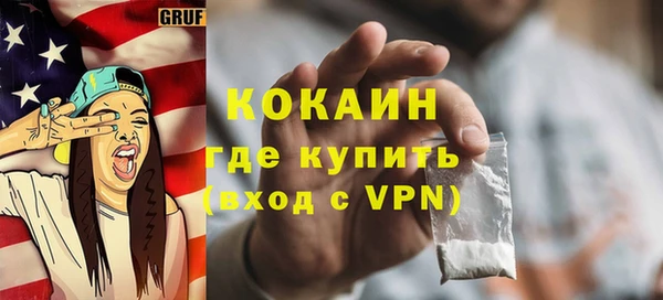 СК Михайлов