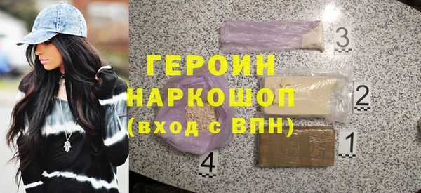 apvp Навашино