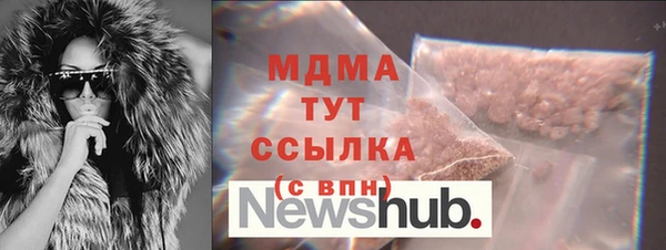 МДПВ Надым