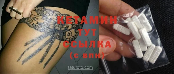 марки nbome Наволоки