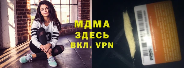 2c-b Алексеевка