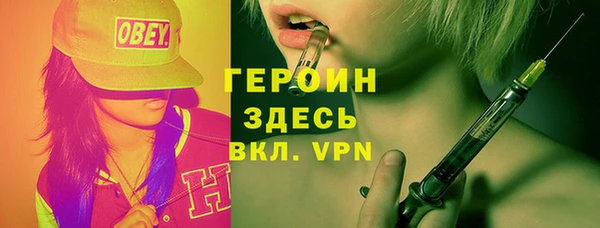 МДПВ Надым