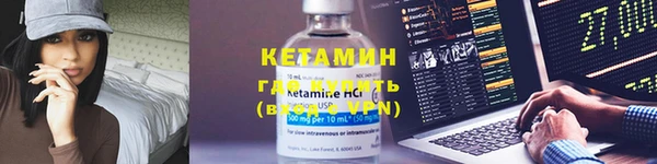 apvp Навашино