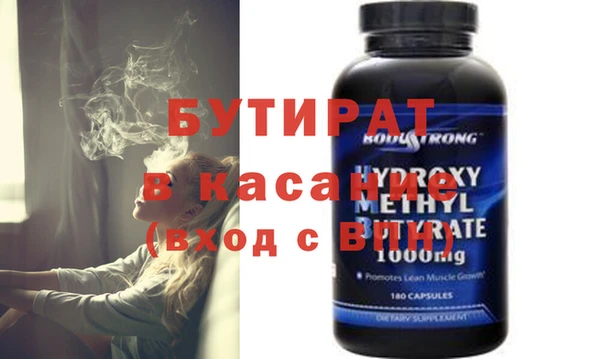 apvp Навашино