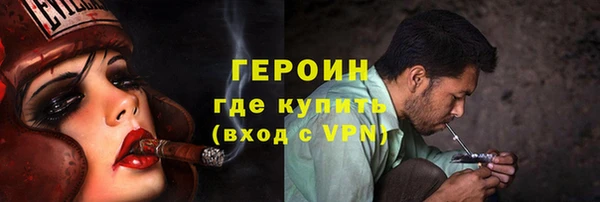 СК Михайлов