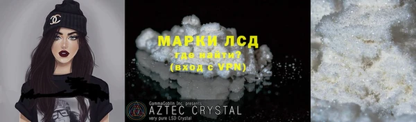 МДПВ Надым