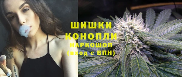соль ск Михайловка