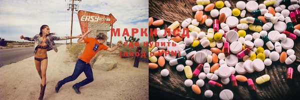 марки nbome Наволоки