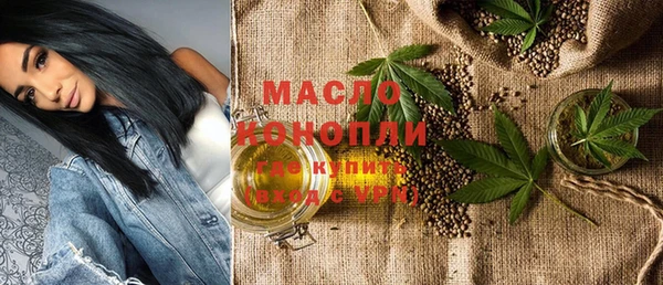 apvp Навашино