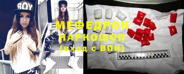 соль ск Михайловка