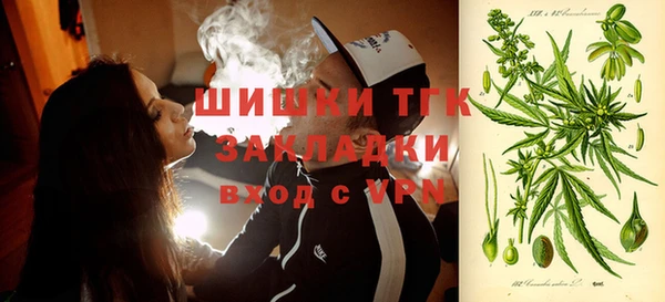 марки nbome Наволоки