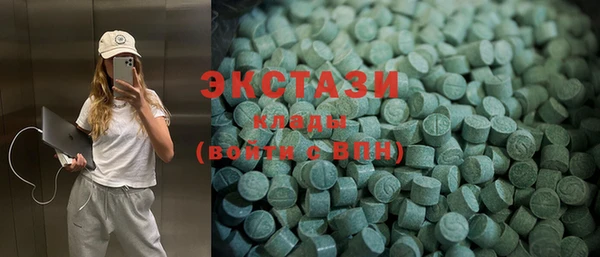 СК Михайлов