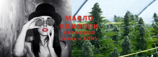 марки nbome Наволоки