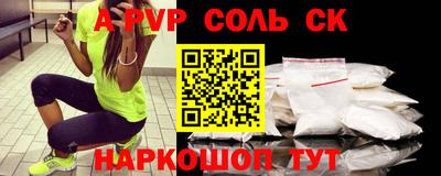 дживик Апрелевка