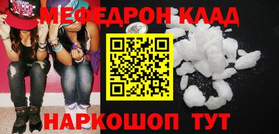 дживик Апрелевка