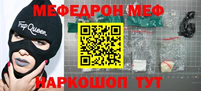 дживик Апрелевка