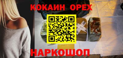 дживик Апрелевка