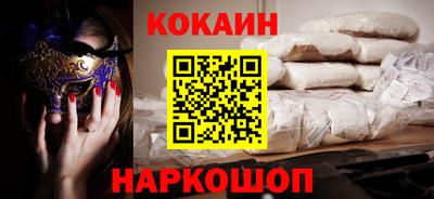 дживик Апрелевка