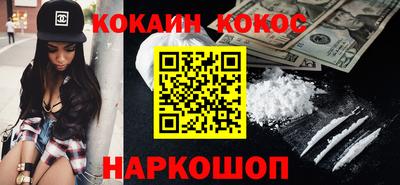 таблы Аргун