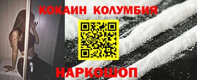 альфа пвп VHQ Апшеронск