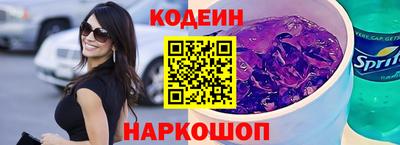 таблы Аргун
