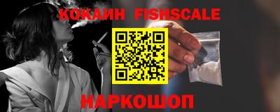 альфа пвп VHQ Апшеронск