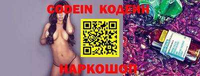 дживик Апрелевка