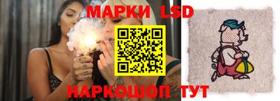 дживик Апрелевка