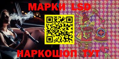 прущая мука Азнакаево