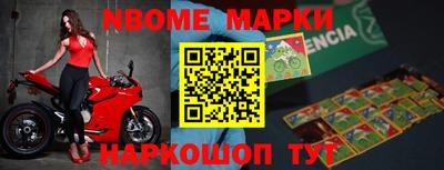 таблы Аргун