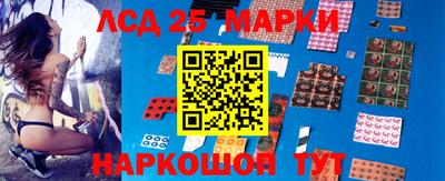 таблы Аргун