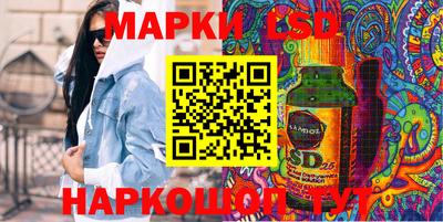 таблы Аргун