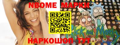 таблы Аргун