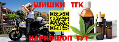 альфа пвп VHQ Апшеронск