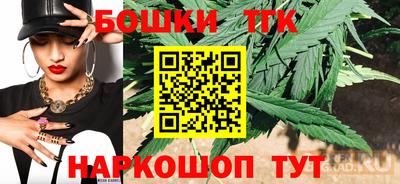 таблы Аргун