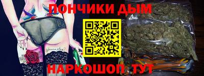 таблы Аргун