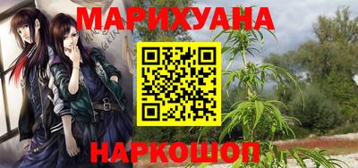 дживик Апрелевка