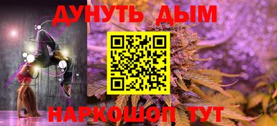 таблы Аргун