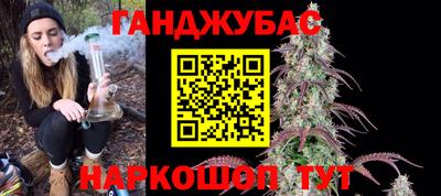 дживик Апрелевка
