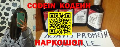 дживик Апрелевка