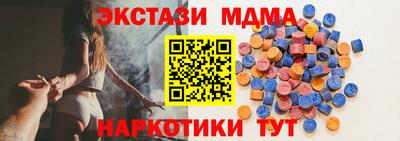 таблы Аргун