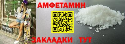 дживик Апрелевка
