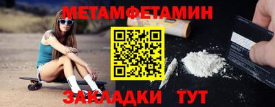дживик Апрелевка