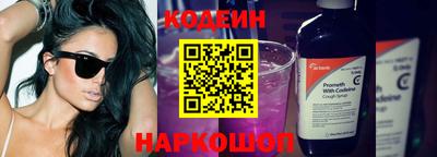 таблы Аргун