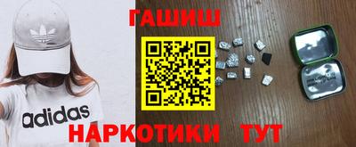таблы Аргун